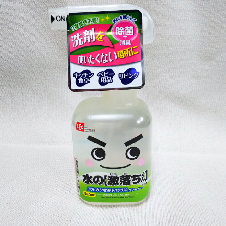 楽天市場】新生活 応援セット A ［送料込み］一人暮らし 引っ越し 