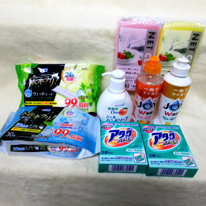 楽天市場】新生活 応援セット B ［送料込み］一人暮らし 引っ越し 
