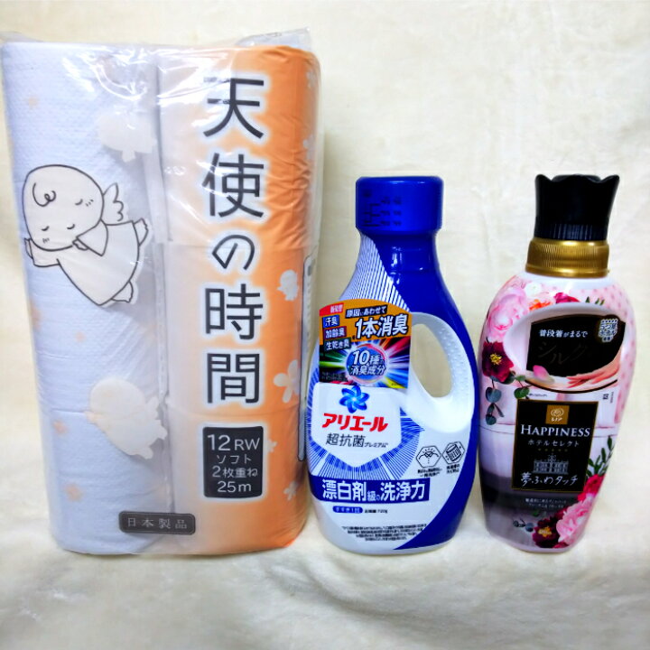 楽天市場】新生活 応援セット B ［送料込み］一人暮らし 引っ越し 
