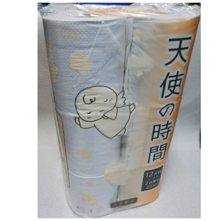 楽天市場】新生活 応援セット D［送料込み］一人暮らし 引っ越し 