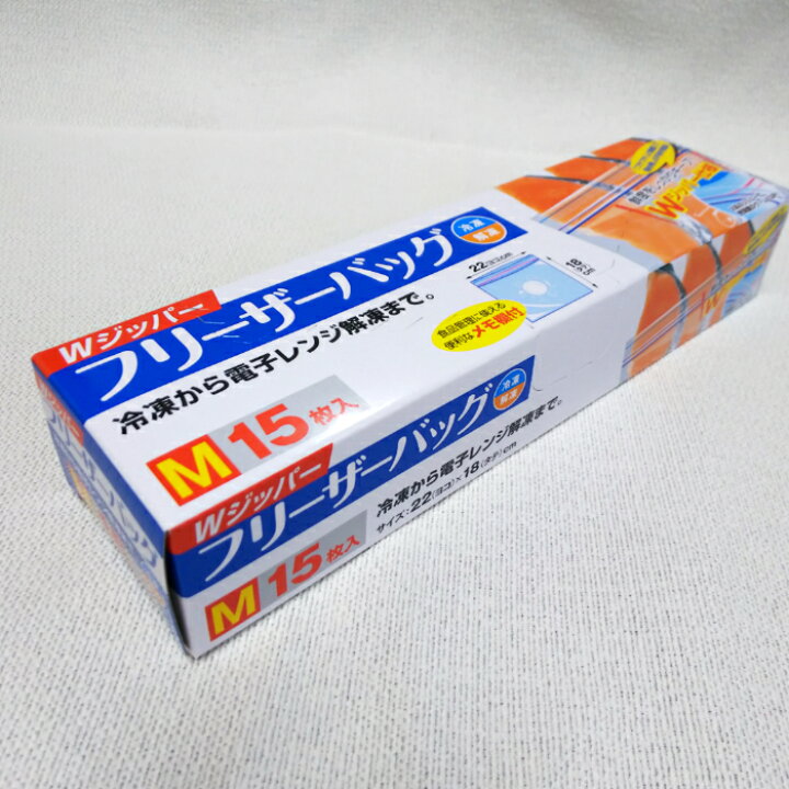 楽天市場】新生活 応援セット D［送料込み］一人暮らし 引っ越し 