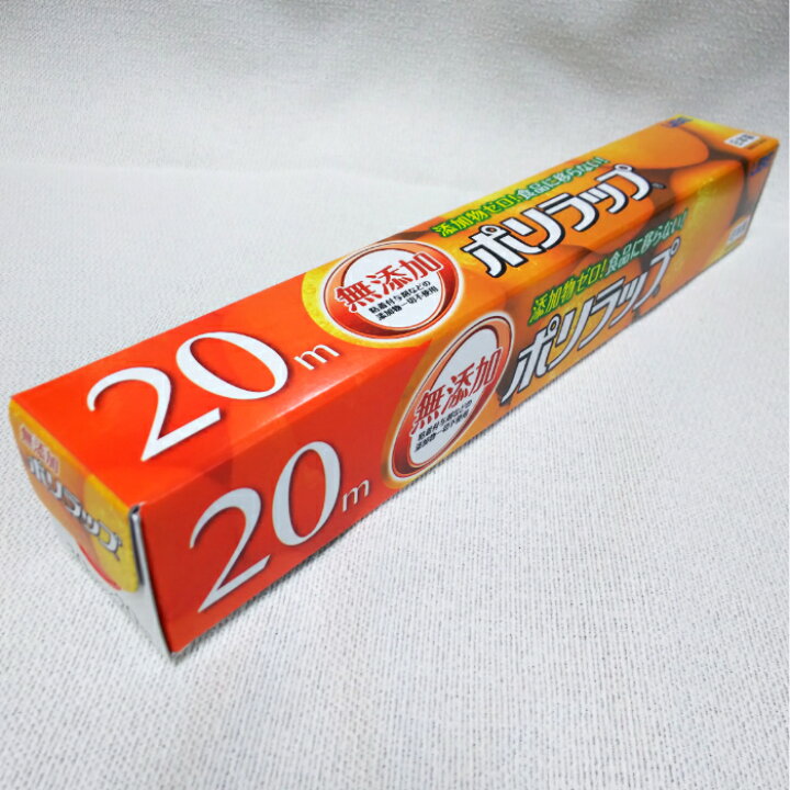 楽天市場】新生活 応援セット D［送料込み］一人暮らし 引っ越し 
