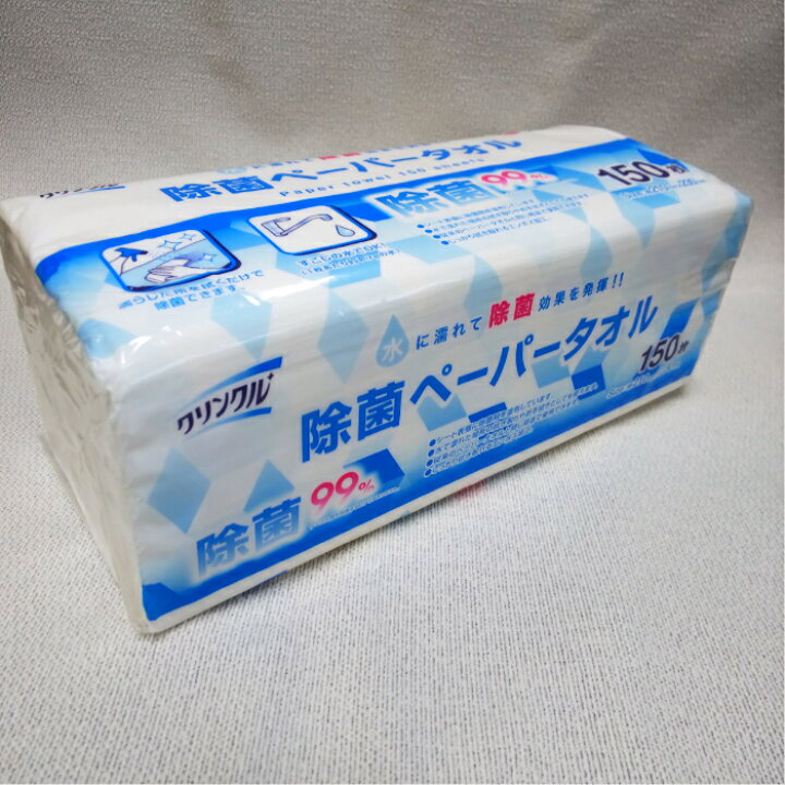 楽天市場】新生活 応援セット A ［送料込み］一人暮らし 引っ越し 