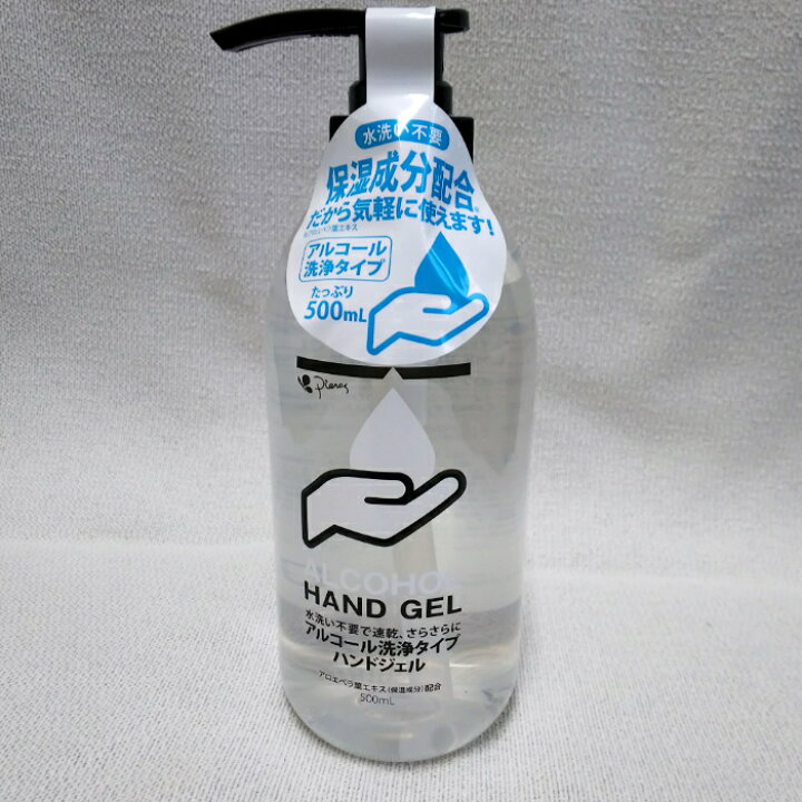 楽天市場】新生活 応援セット D［送料込み］一人暮らし 引っ越し 