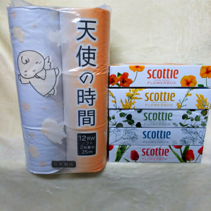 楽天市場】新生活 応援セット C ［送料込み］一人暮らし 引っ越し 