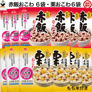 ݁E C`rL 炭炭  Ԕ(1.5)EI (1.5)@e6܁@Y100̂ĂgpĂ܂iԔт Ij