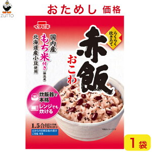 C`rL 炭炭 Ԕт@1.5 1܁ŷ݁zY100