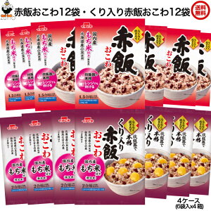 炭炭Ă mԔсi1.5jEԔсi2j ne12ܓyC`rLz ݁EY100̂ĂgpĂ܂iԔт Ԕтj