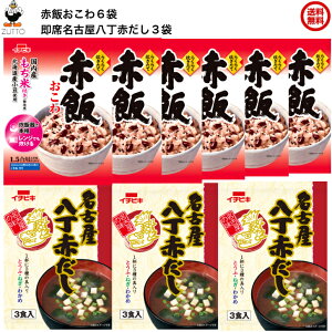 炭炭 Ԕт 1.5 6܁@ȖÉԂ3H 3ܑ[C`rL]Y100