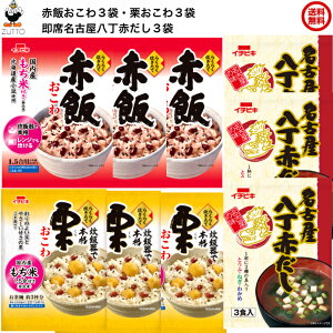 炭炭 uԔтv uIv uȖÉԂ3Hv e3ܑ[C`rL]