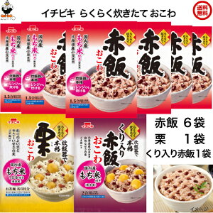 C`rL炭炭ĂmԔт 6܁EI 1܁EԔт 1܁nyC`rLz ݍY100̂ĂgpĂ܂