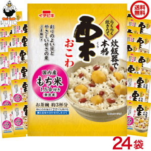 ݁EC`rL 炭炭 I 1.5 24