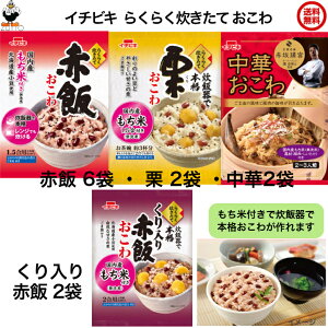 4ZbgmԔт 6܁EI 2܁E؂ 2܁EԔт 2܁nyC`rLz 炭炭 ݁EY100̂ĂgpĂ܂