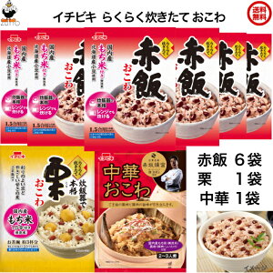 C`rL 炭炭 [Ԕ6܁EI1܁E1]i1.5j ݍY100̂ĂgpĂ܂