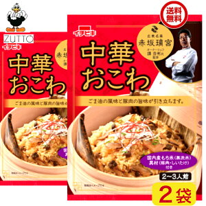 ݁EC`rL ԍ◞{ďC ؂ 2(61383)@YĂ100gpĂ܂B