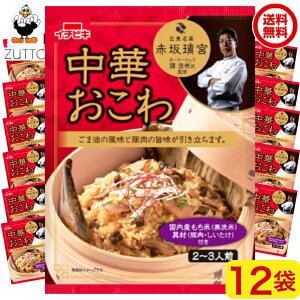 ݁EC`rL ؂ 12@ԍ◞{ďC (61383)