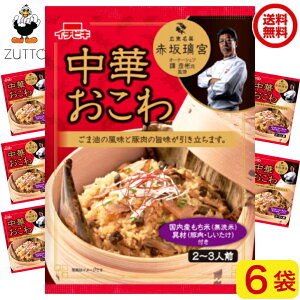 ݁EC`rL ؂ 6@ԍ◞{ďC (61383)