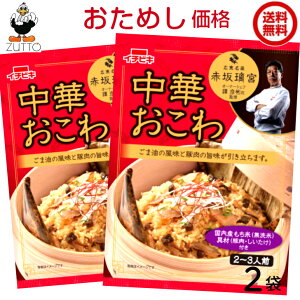 y߂̂݁z݁EC`rL ԍ◞{ďC ؂ 2 (61383)@YĂ100gpĂ܂B