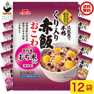 ݁EC`rL 炭炭 mԔтn2 12 Y100