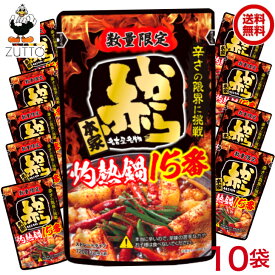 赤から鍋スープ 15番 ストレートタイプ(720g*10袋)【赤から イチビキ】＜数量限定品＞