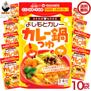  C`rL Xg[g 悵ƃJ[ 720g×10ܓ(57593)