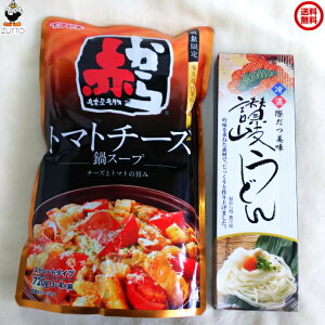 yyVX[p[Z[20OFFSALEzԂg}g`[YX[v1 mC`rLnE]򂤂ǂ150gy݁zi57585j