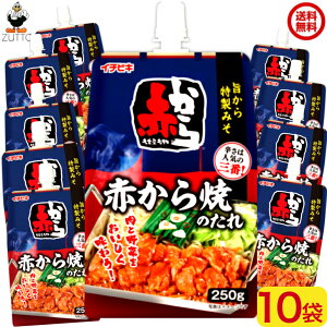 ԂĂ̂ 250g10܁i1P[Xj[C`rL]݁i56918jɂɂhq|h݂