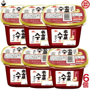 ÉԂ@6[C`rL]@(02143)݂ 