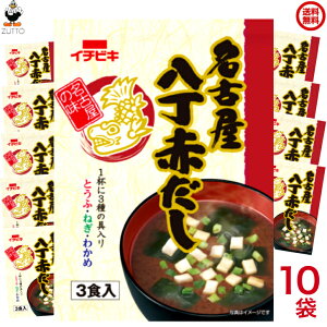 ȖÉԂ3H 10 [C`rL]i45975j