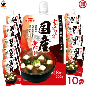  YԂ Ƃ݂ 10ܓi1P[XjyC`rLz (02420)