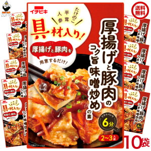  ޓIgƓؓ̃RN|Xu߂̑f 10܁i1P[Xj [C`rL] (56771)