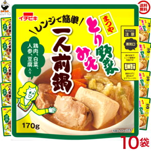 H~Vi ܂ďC Ƃ؂݂ lO 10  [C`rL] (61240)