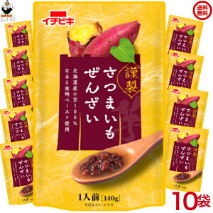 H~Vi@uސ܂v 񂴂@10܁@݁i65055j