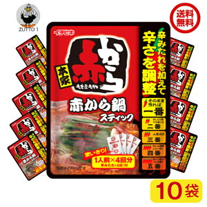 y݁z Ԃ XeBbN 10 mC`rLn(57355)