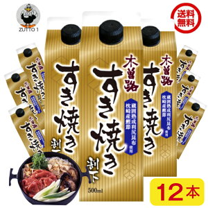 y݁z ؑ]HĂ艺 12{ mC`rLn(20760)