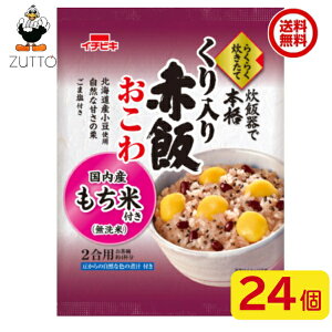 ݁EC`rL 炭炭 mԔтn2 24 Y100