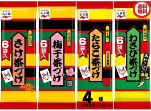 iJ Â 4oGeBZbg (Â 6HA~Â 6HA킳ђÂ 6HA炱Â 6H)Sꗥ݁