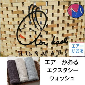 GA[ ^I GNX^V[ XTC EHbV [Q] z^I {^I @1