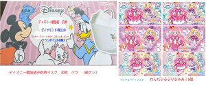 ݁EfBYj[qp@}XNsDz@|CgGt@30@oiiVj&vLA|PbgeBbV@6i1pbNj