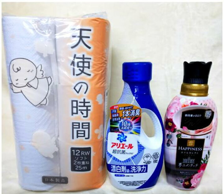 楽天市場】新生活 応援セット B ［送料込み］一人暮らし 引っ越し 