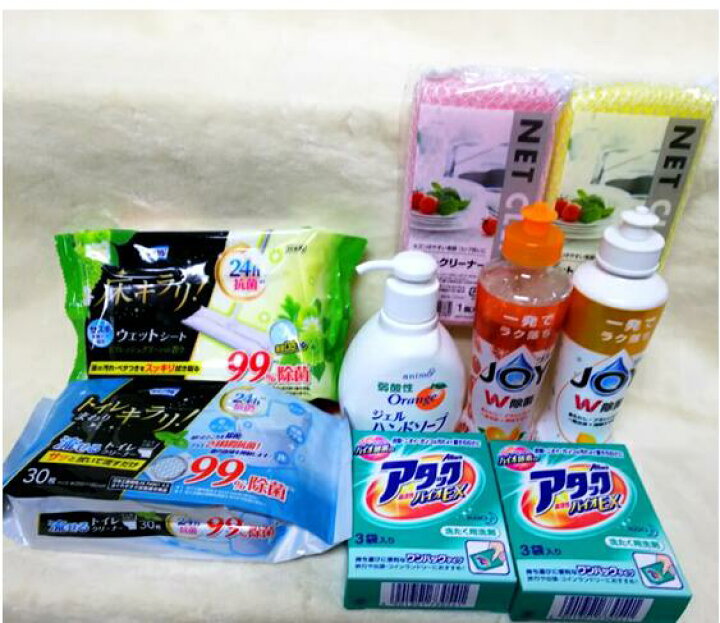 楽天市場】新生活 応援セット B ［送料込み］一人暮らし 引っ越し 