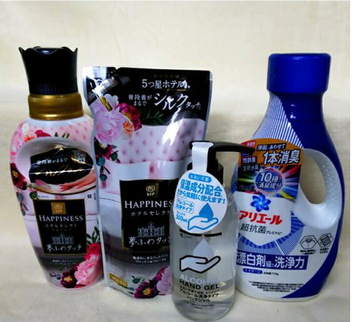 楽天市場】新生活 応援セット C ［送料込み］一人暮らし 引っ越し 