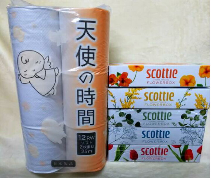 楽天市場】新生活 応援セット C ［送料込み］一人暮らし 引っ越し 