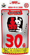 最強の辛さに挑戦イチビキ　ストレート赤から鍋スープ30番　　 (720g*）1個　送料込み