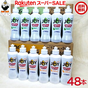  WC RpNgH܁@48{iΒ̍E̍j