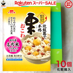 yyVX[p[Z[10OFFSALEz݁EMtgpC`rL 炭炭 I  10 ϔ p 1.5@Z@֗lNpEƗlp ii