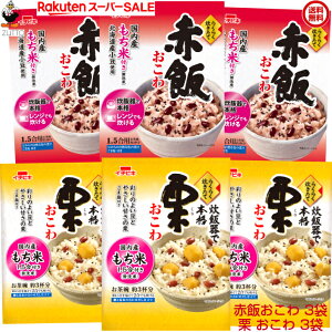 yyVX[p[Z[10OFFSALEz݁E C`rL 炭炭  Ԕ(1.5)EI (1.5)@e3܁@Y100̂ĂgpĂ܂