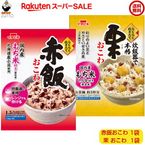 yyVX[p[Z[10OFFSALEz݁E C`rL 炭炭 ԔтEI e1܁i1.5jYĂ̂ĂgpĂ܂