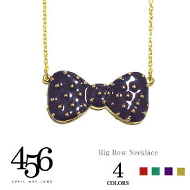 【楽天スーパーセール 90％OFF】≪456≫ エイプリル メイ ジューン全4色 リボンモチーフ ネックレス Big Bow Necklace (Gold) レディース ギフト ラッピング