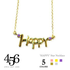 楽天市場 456 エイプリル メイ ジューン ピアス ジュエリー アクセサリー の通販